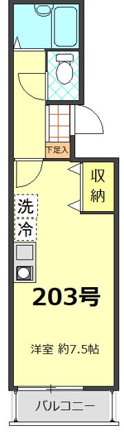 サンアーバン野方の間取り画像