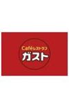 テラスハウスヤマエの間取り画像