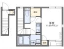 レオネクストラシーヌ弐番館の間取り画像