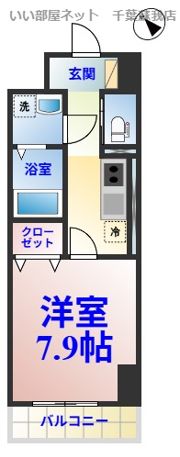セレーナ五井の間取り画像