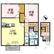 エスポワール三津浜の間取り画像