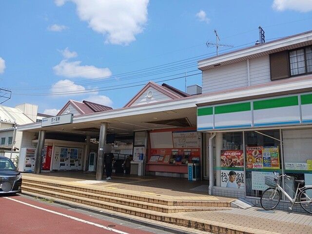 近くに施設あり