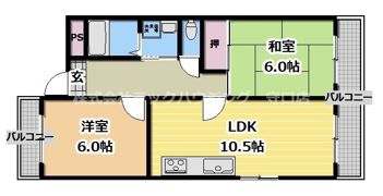 門真元町マンションの間取り画像