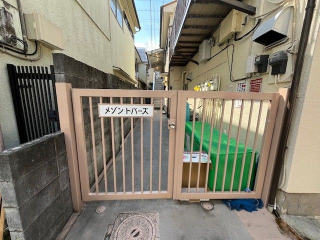 メゾントパーズの外観画像