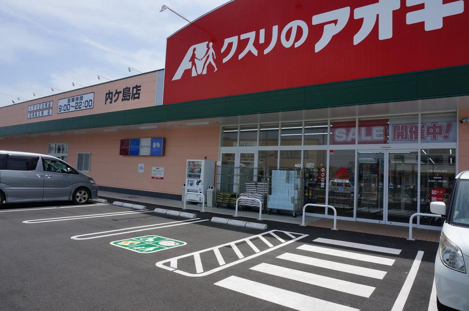 近くに施設あり