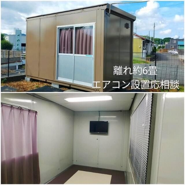 リビング