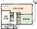 クレール A棟の間取り画像