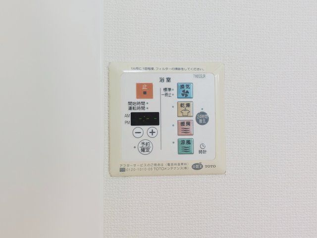 バスルーム