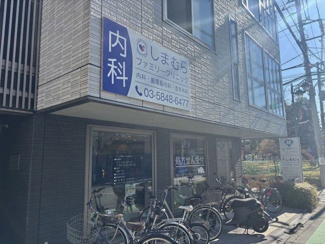 近くに施設あり