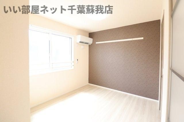 洋室