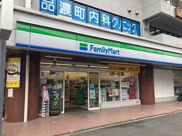 ファミリーマート東戸塚駅東口店まで400m