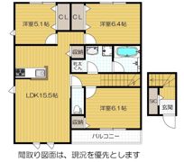 Le Cinq 小野原の間取り画像