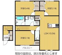 Le Cinq 小野原の間取り画像