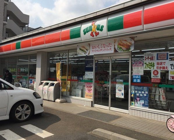 近くに施設あり