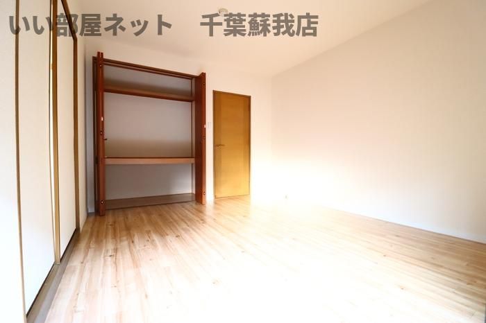 洋室