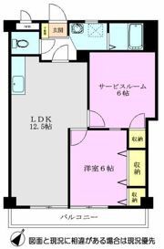 かつみマンションの間取り画像