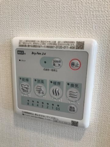 バスルーム
