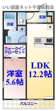 リブリ・アレイ浜野の間取り画像