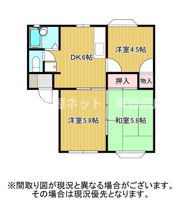 メゾンレ・セーナ★ペット可★の間取り画像
