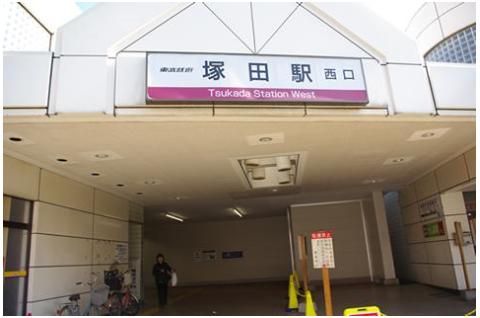 近くに施設あり