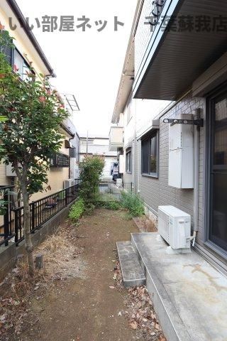 庭