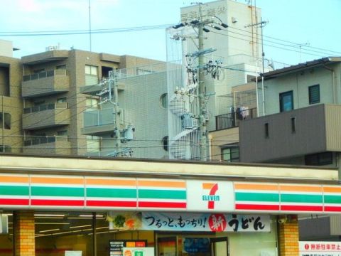 近くに施設あり