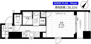 ステージグランデ新川の間取り画像