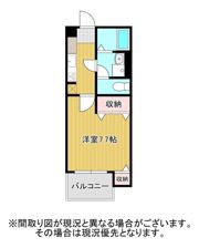 ベルオーブの間取り画像