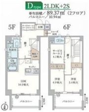 Forelsketの間取り画像