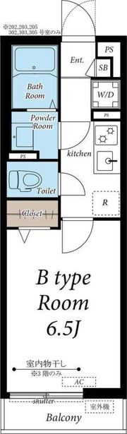 グレイス船橋の間取り画像