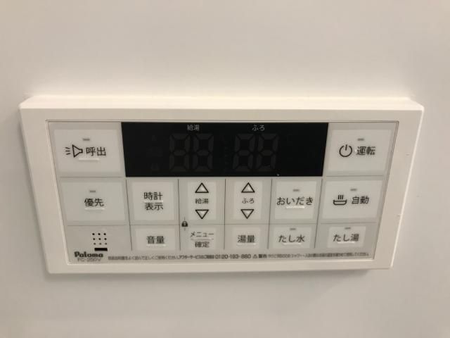 バスルーム