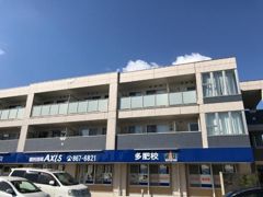 レインボースカイの外観画像