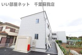 アルプスの外観画像