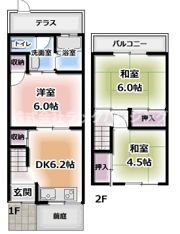 植村住宅の間取り画像