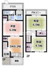 植村住宅の間取り画像