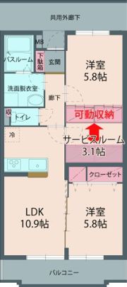 ソル・フレッサの間取り画像