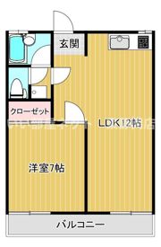 ライムライトAの間取り画像
