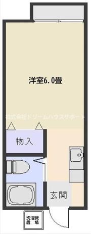 三丸ハイツの間取り画像