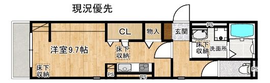 アメリプラスの間取り画像