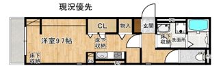 アメリプラスの間取り画像