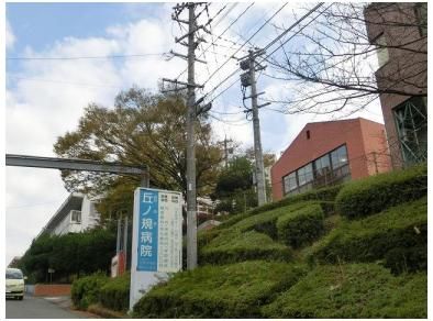 ゲオ北九州三ヶ森店(1610m)
