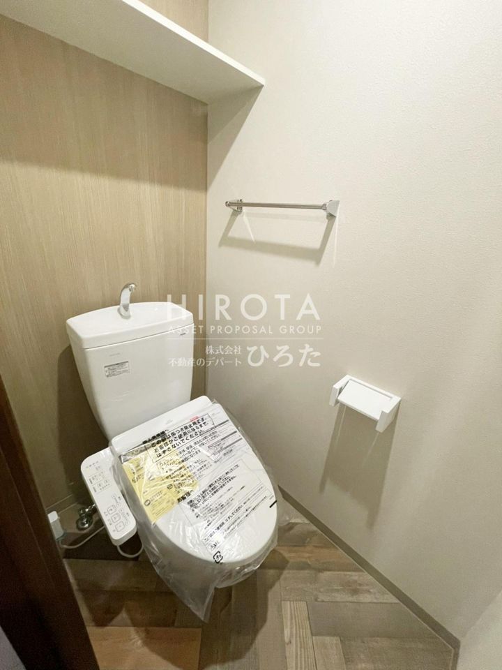 トイレ