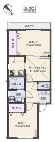 TIERRA NEGISHIの間取り画像