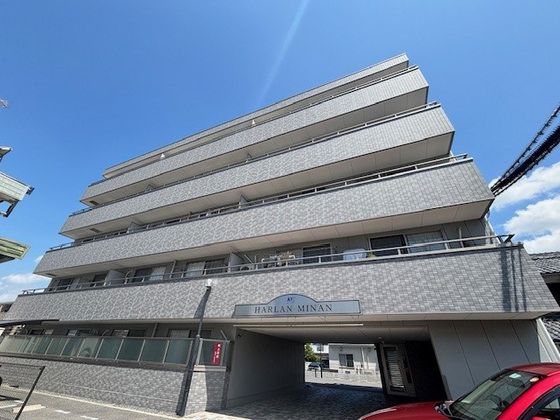 ハアラン御南の外観画像