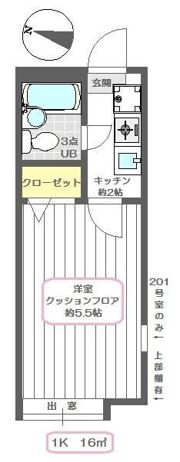 サニーコート北葛西Bの間取り画像