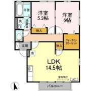 グランシャリオ B棟の間取り画像