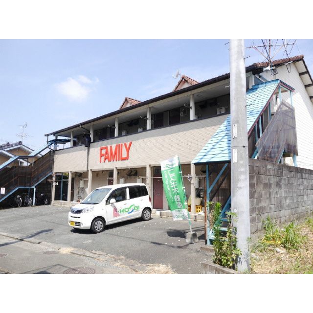 ファミリーの外観画像