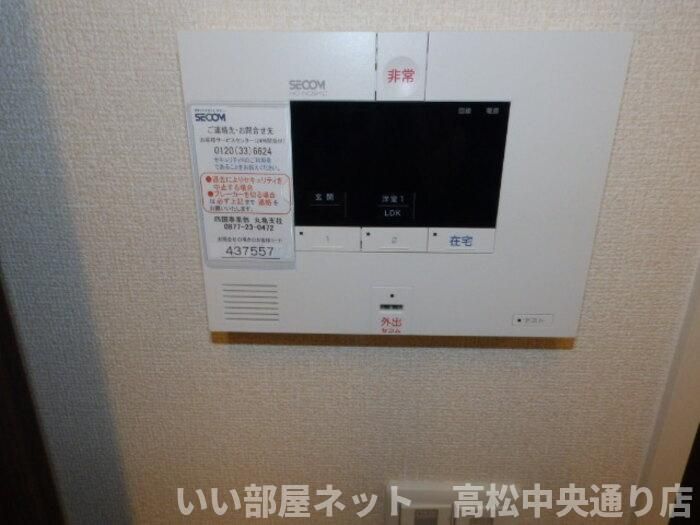 セキュリティ