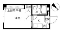 ピアハイム小立野の間取り画像