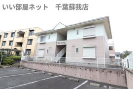 サンハイムの外観画像